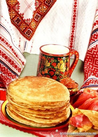 Масленица! Масленица!