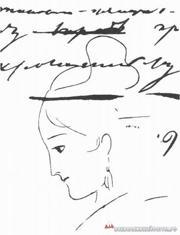 Анна Керн (Полторацкая) Рисунок А.С.Пушкина 1829г. . Анна Керн (Полторацкая) Рисунок А.С.Пушкина 1829г. .